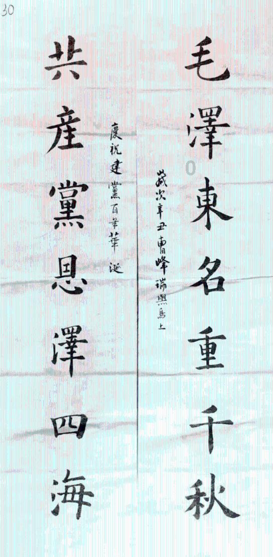 探索放纸鸢的一首古诗的问答,解答您疑问